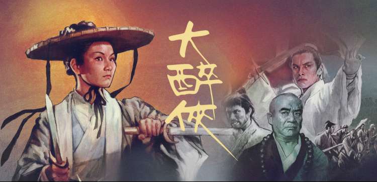 甜蜜罚罪第1季剧照